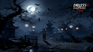Endless Nightmare 5: Curse - Screenshot 1