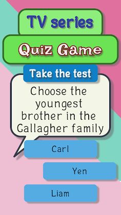 Trivia Quiz Game series - Screenshot 1