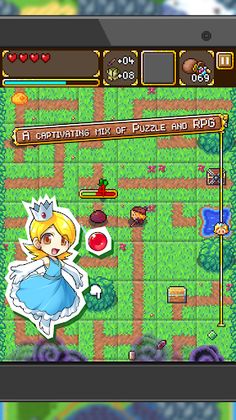 SwapQuest (Asia) - Screenshot 2