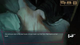 Vampire: The Masquerade - CoNY - Screenshot 1