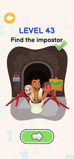 Skibd DOP - Delete One Part - Screenshot 3