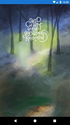 Ontdek het geheim van het verd - Screenshot 1