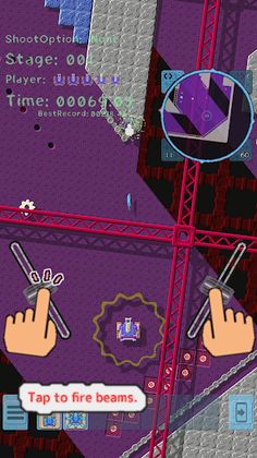 Chikuwabu! - Screenshot 3