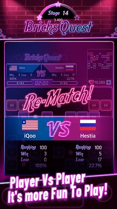 Bricks Quest Origin - Screenshot 4