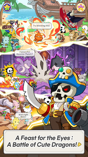 Dragon Village Arena - Screenshot 4