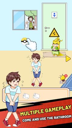 Help Him Find Toilet - Screenshot 2