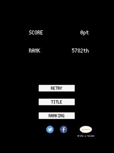 Clash Bike (beta version) - Screenshot 4