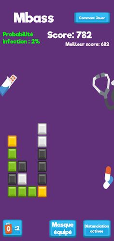 Mbass - Screenshot 2