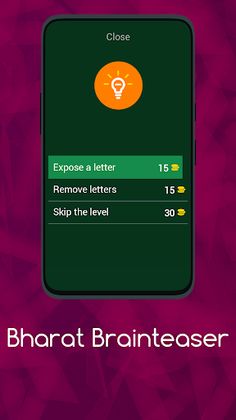 Bharat Brainteaser - Screenshot 3