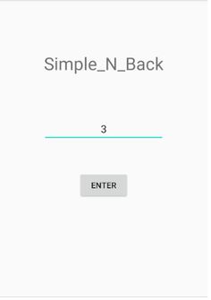 Simple N Back 간단한 두뇌개발,치매예방 - Screenshot 2