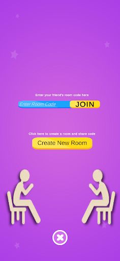 Ludo 66 - Screenshot 4