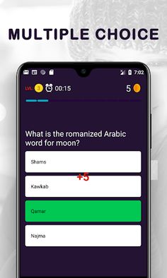 GK QUIZ General Knowledge Quiz - Screenshot 3