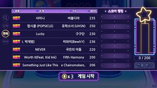 러브비트+ 두더지 잡기 - Screenshot 2