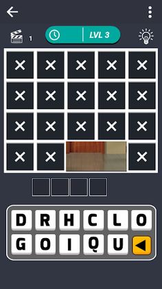 Guess The Picture - Screenshot 3