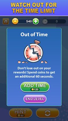 Trivia Scramble - Anagram Quiz - Screenshot 2