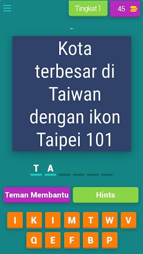Taiwan TriviaTown - Screenshot 2
