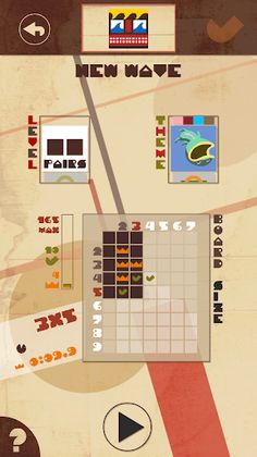 IKONOMIKON - the memory game - Screenshot 3