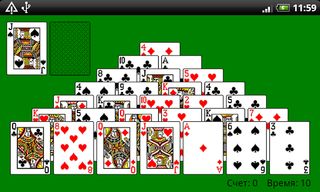 Classic Pyramid HD - Screenshot 1