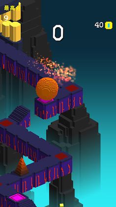 Sky Jumper - Screenshot 1