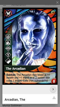 Amaranth DB - Screenshot 3