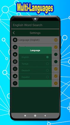 English Word Search - Screenshot 2