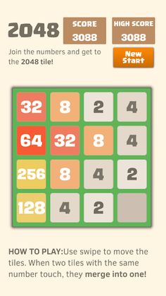 Amazing2048 - Screenshot 3