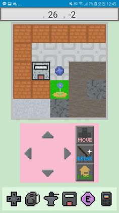 Make House! - Screenshot 1