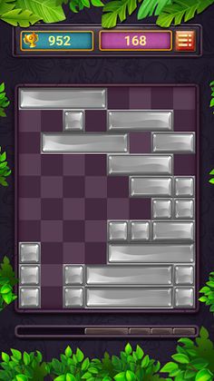 Puzzle Master - Screenshot 3