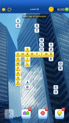 Crossword Cuts - Screenshot 1