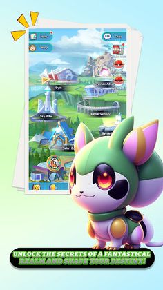 Monster World：Explorers - Screenshot 3