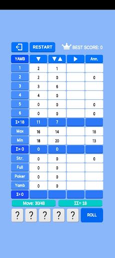 Yamb Yamb : Brain Test - Screenshot 1
