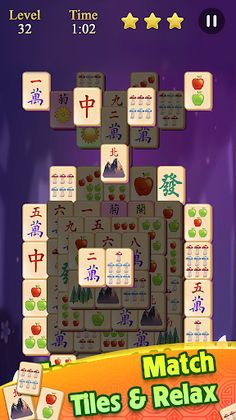 Mahjong - Screenshot 3
