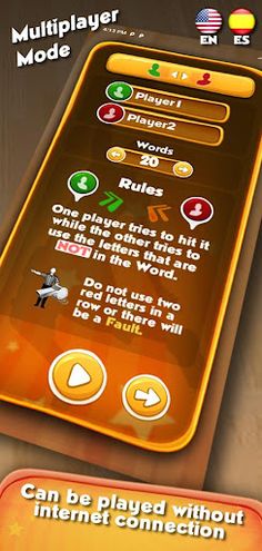 WordsBasketball - HANGMAN - Screenshot 3