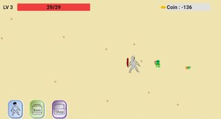 Judas Stranger - Screenshot 1