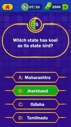 Trivia - Quiz Games - Screenshot 2
