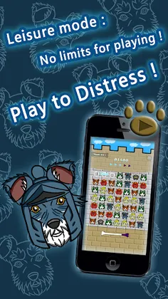 Puzzle Dog - Screenshot 2