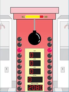펀칭 머신 - Screenshot 2