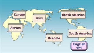 Nations and Flags. Pro. - Screenshot 1