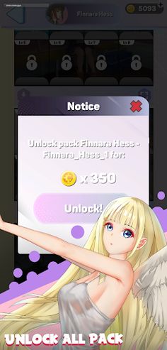 ArtWall Puzzle - Screenshot 4