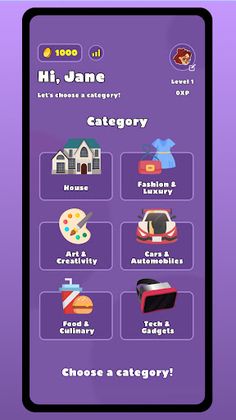 Guess The Price - Screenshot 1