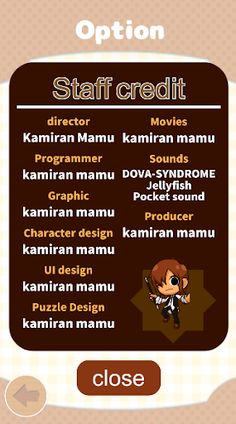 Rolling Squirrel -دحرج السنجاب - Screenshot 4