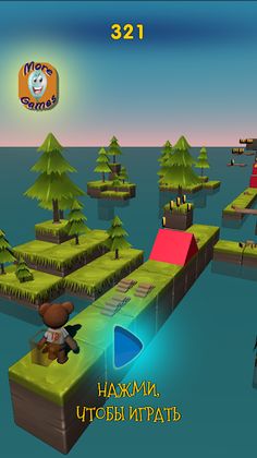 Stair Run - Беги по лесенкам - Screenshot 1