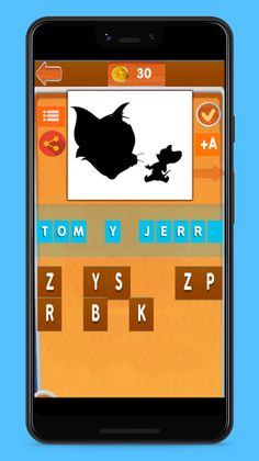 Adivina La Sombra & Quiz Adivi - Screenshot 4