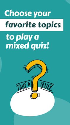 Math Quiz Master - Screenshot 4