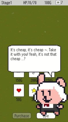 Battle Humanoid - Screenshot 2