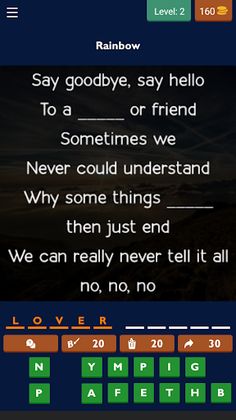 SingMo Guess OPM Lyrics - Screenshot 1