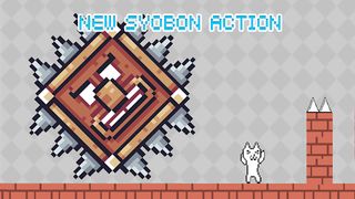 Unfair Syobon2:Rage Platformer - Screenshot 2