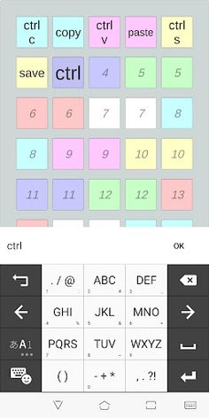 Memory game maker - Screenshot 3
