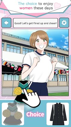 Modern girl’s refined choices - Screenshot 1