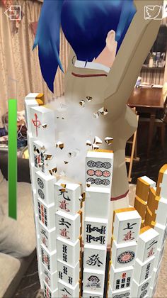 AR Bugs - Screenshot 2